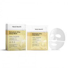 West Month Collagen Hydrating Skin Care Facial Mask Moisturizing Smooth Facial Skin Hydrating Mask