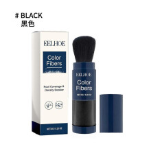 (Black) Eelhoe Hair Fiber Powder Hair Fluffy Color Filling Hairline Refreshing Oil Control Sculpting Contour Powder