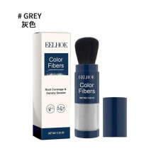 (Gray) Eelhoe Hair Fiber Powder Hair Fluffy Color Filling Hairline Refreshing Oil Control Sculpting Contour Powder