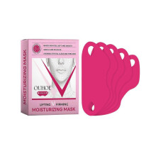 Ouhoe Facial Mask Hydrating Moisturizing Gentle Skin Care Moisturizing Skin Rejuvenation Nourishing Mask