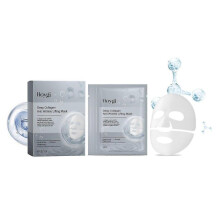 Hoygi Collagen Facial Mask Facial Skin Hydrating Skin Care Moisturizing And Nourishing Facial Mask