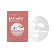 Jaysuing Collagen Facial Mask Skin Elasticity Moisturizing And Nourishing Skin Care Mask Sheet