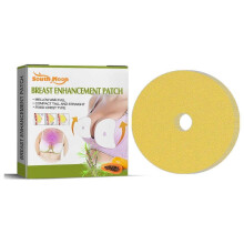 South Moon Chest Nursing Adhesive Bandage Chest Push Up Breathable External Nursing Adhesive Bandage