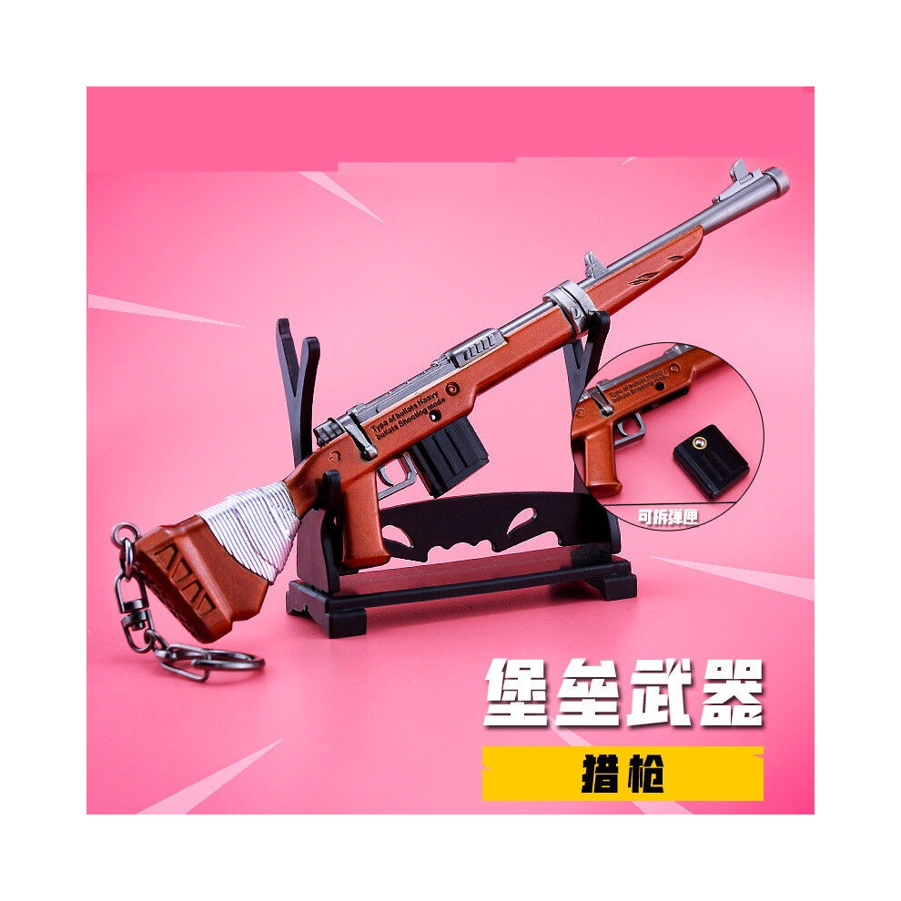 (Shotgun 2)Fortnite Videogioco Arma Piccone Portachiavi Ricordi Collezione Di Modelli Armi