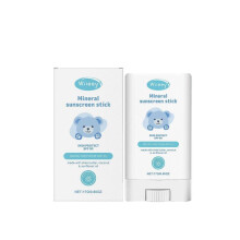 Wiieey Children's Gentle Protection Stick Daily Outdoor Protection Moisturizing Skin Isolation Refreshing Brightening Care Stick