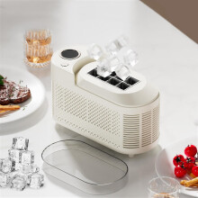 12V Ice Maker - Portable Countertop Ice Maker, 10-Minute Quick Ice Making Machine for Home/Camping/Car
