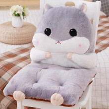 Soft Back Seat Cushion Pad Hamster Shaped Comfort Seat Pad Plush Cozy Armchair Seat Cushion