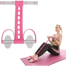 Pedal Resistance Band Elastic Pull Rope Fitness Sit-up Exercise at Home Gym Yoga Workout Equipment