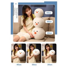 Peluche a forma di palla di neve bianca, a forma di palla, morbido e carino, regalo per bambini, 20 cm