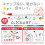 Zebra WYSS22-12CPL Clickart Water-Based Pen  PL12 Color Set 4