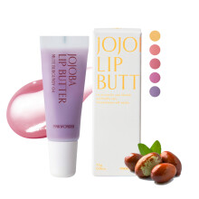 PINKWONDER Jojoba Lip Butter (Mute Burgundy 04)