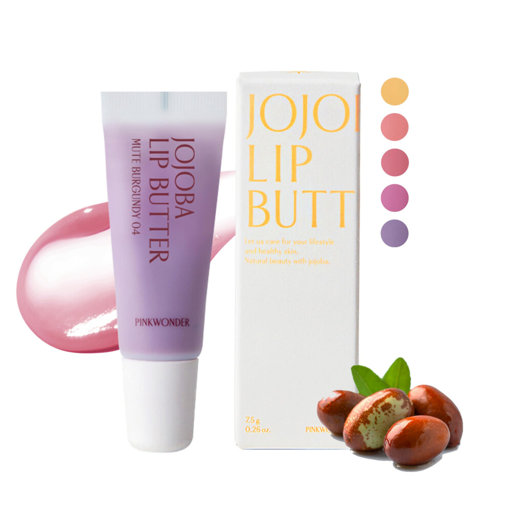 Pinkwonder Jojoba Lip Butter (Mute Burgundy 04)