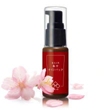 Japanese Night Pack Peel-off gezichtsmasker Masker voor gedeeltelijk gebruik Hydraterende formule Gladde huid Kersenbloesem Sakura-extract Vitamine C