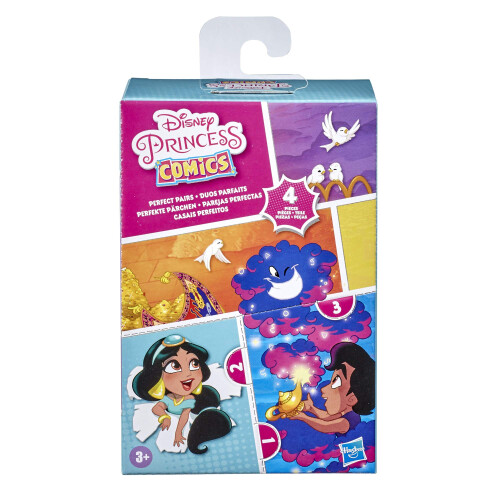 Disney Disney Princess Τέλειοι Δίδυμοι Jasmine, Διασκεδαστικό παιχνίδι Aladdin με 2 κούκλες 1
