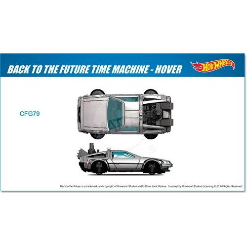Hot Wheels Hot Wheels, 2016 HW Screen Time, Back to the Future Tijdmachine - Hover Modus Modelauto #221/250 1