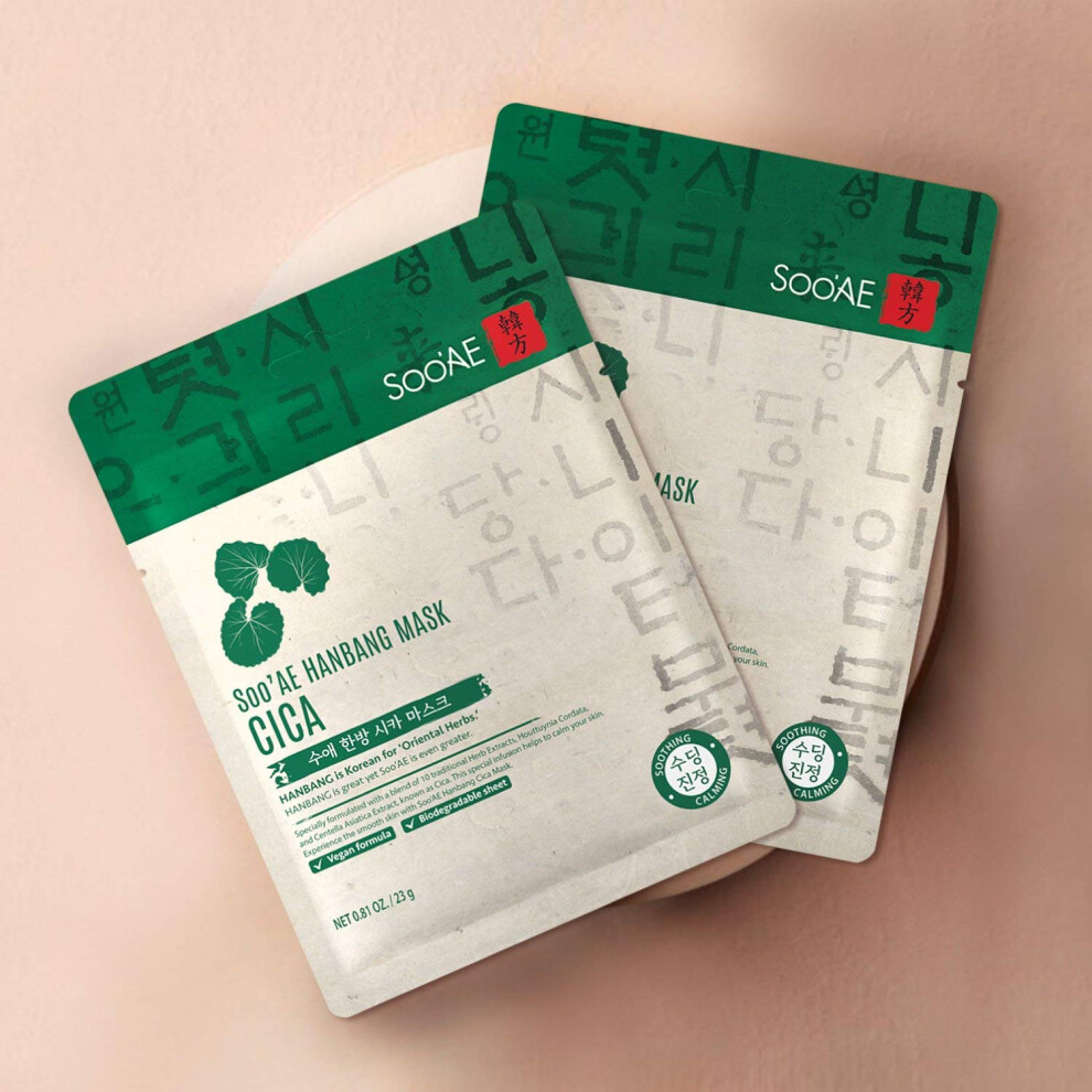 Sooae Soo'ae Hanbang Mask - Cica (Soothing & Calming) 1 Count