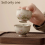 Κινέζικο στυλ Grass Gray Small Daisy Bud Cup Ποτήρι Τσαγιού για Οικογένεια, Κεραμικό 6