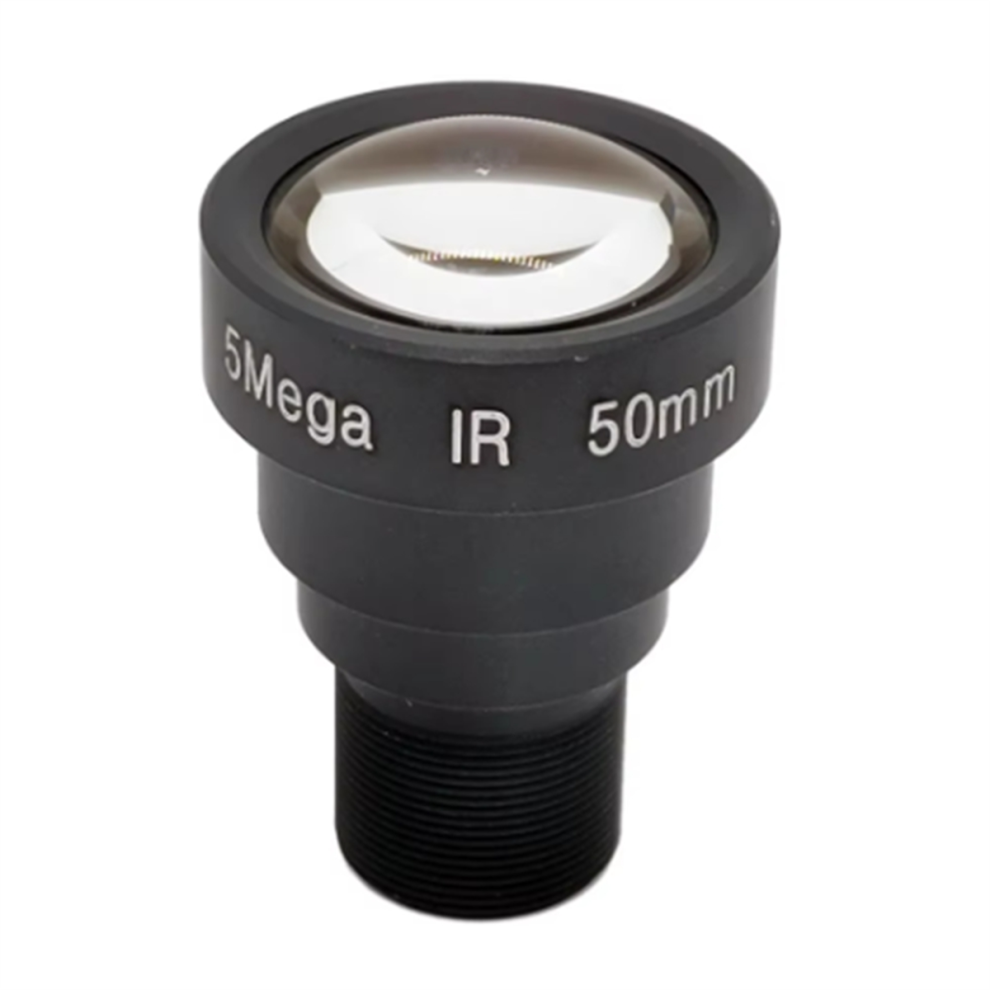 Hd 5Mp M12 Long Focal-Length Cctv Camera Lens 50Mm 5 Megapixel Lens For Ahd Analog Ip Security Camera 4853482229645