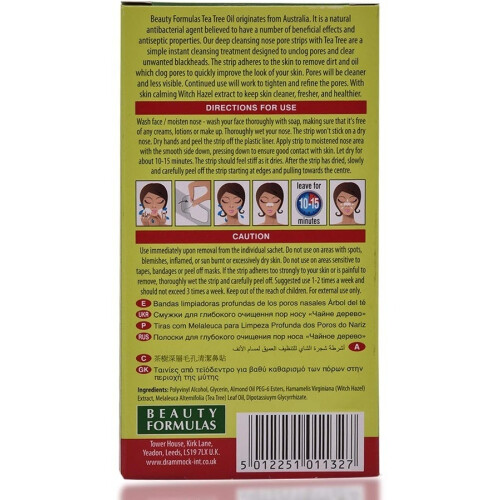Beauty Formula Tea Tree Nose Pore Strips White 6 Strips 1