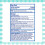 Balmex Diaper Rash Cream 2 Count (Packaging May Vary) 3