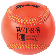Markwort synteettinen suojus painotettu baseball-pallo oranssi 8 oz