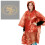 San Francisco 49ers Rain Poncho 2