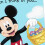 Hallmark-Set mit Osterkarten f?r Kinder, Mickey Mouse (6 Karten mit Umschl?gen) 3