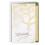 Hallmark Sympathy Card Tree (Every Prayer for Peace) 1