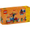 LEGO LEGO 40714 Carousel Ride 2024 Set di giocattoli 8+ 232 pezzi 3