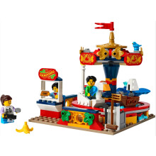 LEGO 40714 Carrouselrit 2024 Speelgoedbouwset 8+ 232-delig