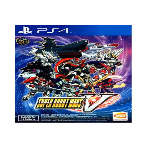 Bandai Diverse Super Robot Wars V (Import)