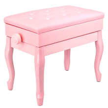 5 Core Piano Banc en bois tabouret r glable Selle du clavier de service lourd avec stockage - PNB WD HD PNK
