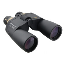 Lornetka pelnowymiarowa Coleman 8-21x50 z zoomem czarna (CZ82150)