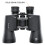 Bushnell Binocolo Bushnell PowerView 2 2