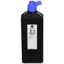 Yasutomo Bokuju folykony tinta - 12 oz Sumi tinta kalligrfihoz s mualkotsokhoz - Fekete tinta japn tintakefkhez s mertotollakhoz