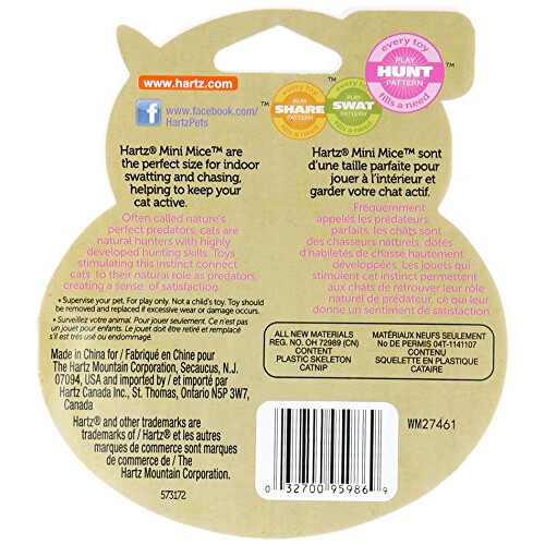 CAT TOY MINI MICE 5PK 2
