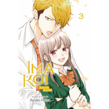 Ima Koi Now Im in Love Vol. 3 by Ayuko Hatta Paperback Book