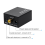 Digital Audio Decoder 3.5mm Jack Coaxial Optical Fiber to Analog Converter SPDIF Amplifier 7