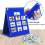 Visual Schedule for Kids Daily Routine Chart with 70 Cards Calendar Pocket Autism Learning Behavioral Tool School 6