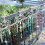 Red 30cm Bird Repellent Reflex Startle Stick - Decorative Rotating Control Keep Birds Away 9