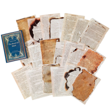 Retro Trace Book Page Material Paper Old Text Newspaper Decorative