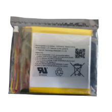 Angelcare Re-Chargeable AC1320 / AC1300 LI-ION Battery Monitor 3.7v