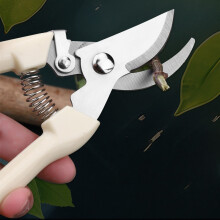 (0001-15cm-19.9cm)Multifunctional Stainless Steel Fruit Picking Shears Tree Pruning Shears Flower Grafting Gardening Scissors
