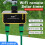 (1 Outlet Normal)WiFi Solar Timing Controller Smart Irrigation Watering Timer 1/2 Zone Automatic Irrigation Controller System 2