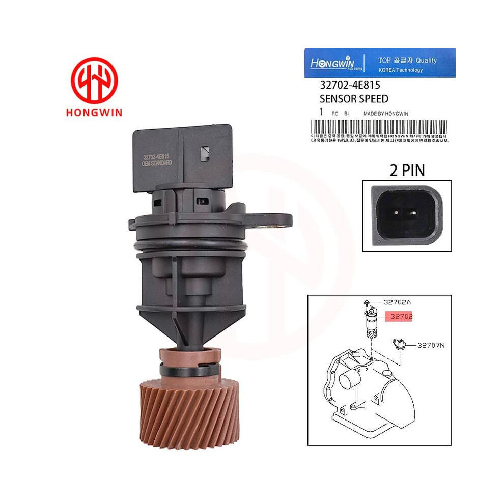 (1Pc)32702-4E815 35Teeth Speed Sensor For Nissan Ad Almera Avenir Bluebird Sylphy Primera Camino Pulsar Sunny Wingroad Engines 9497818816403