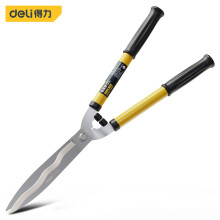 (21 inch)Deli Garden Tools Gardening Scissors Flower Pruner Garden Shears Lawn Special Hedge Shears Pruning Branches for