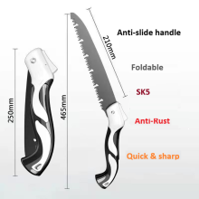 (210mm)LiTuiLi Folding Saw Foldable Saw Camping Tool Folding Hand Pruning Saw with Blades