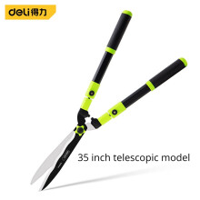 (35 inches)Deli prunes branches hedges lawns branches flowers plants gardens horticulture and double-edged scissors garden