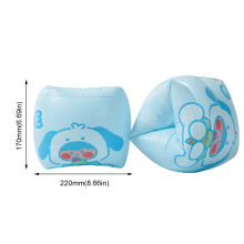 (Blue Dog Suit)Baby Float Arm Sleeve Cute Arm Float Rings PVC Inflatable Arm Bands Safety Swim Pool Training Floater Sleeves