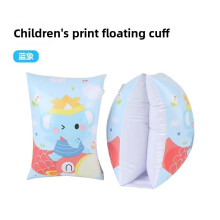 (Cartoon blauer Elefant) Kinder Schwimmweste Cartoon Schwimmflotation Armring Jungen Mädchen Schwimmwasser
